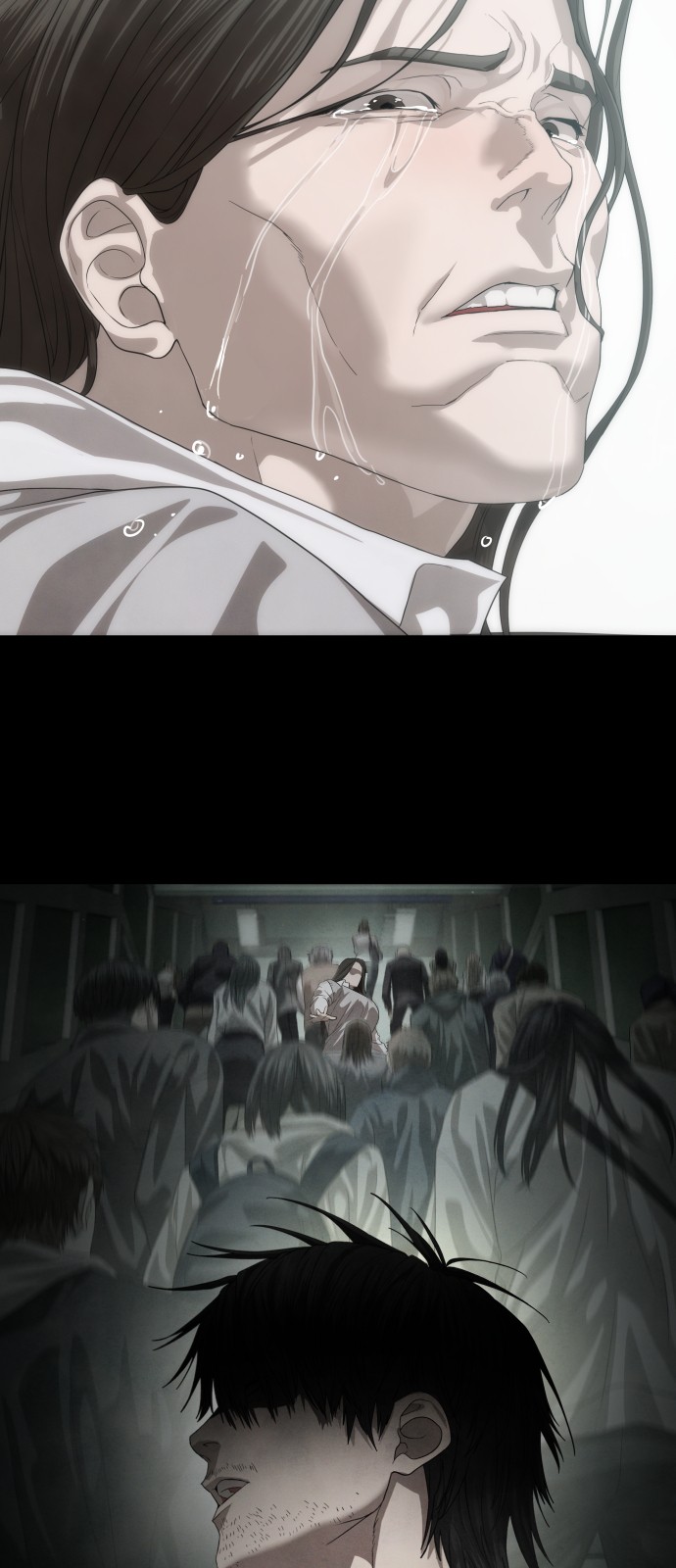 7 페이지