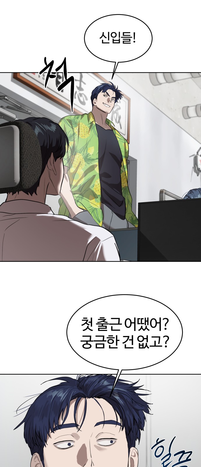 45 페이지