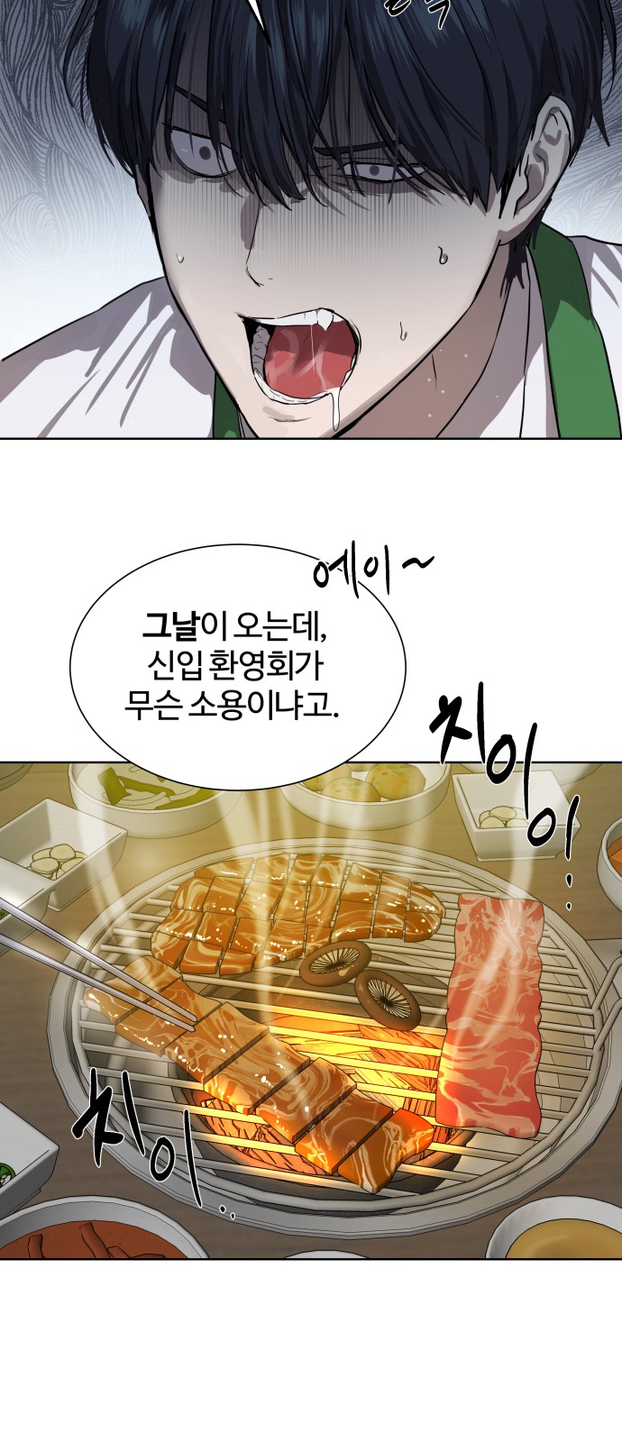 63 페이지