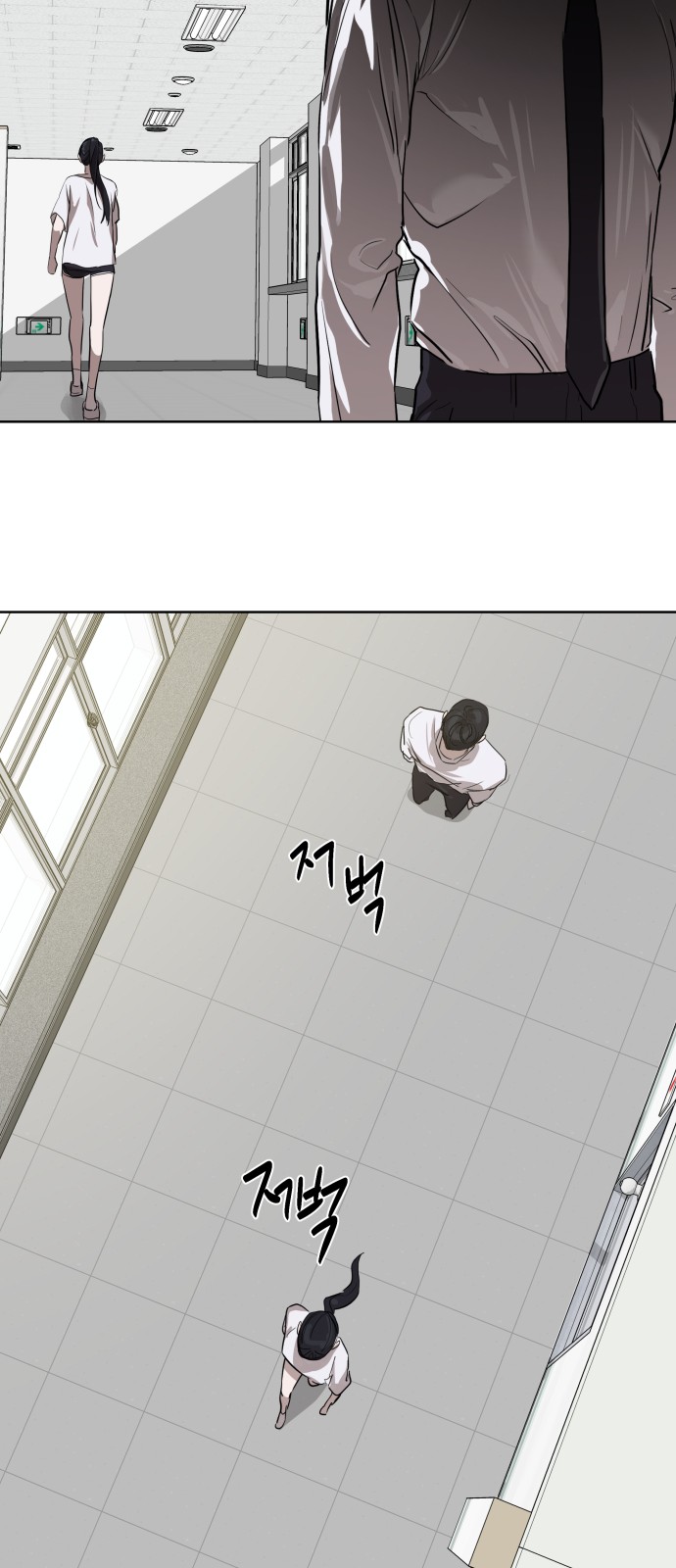 52 페이지