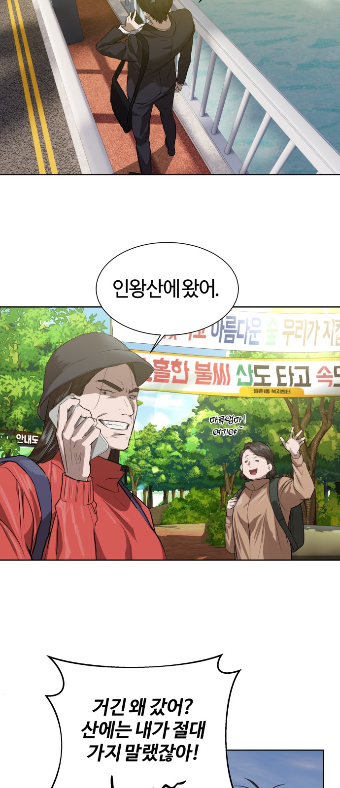 59 페이지