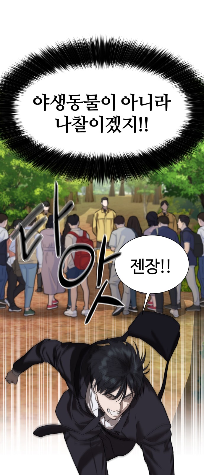 22 페이지