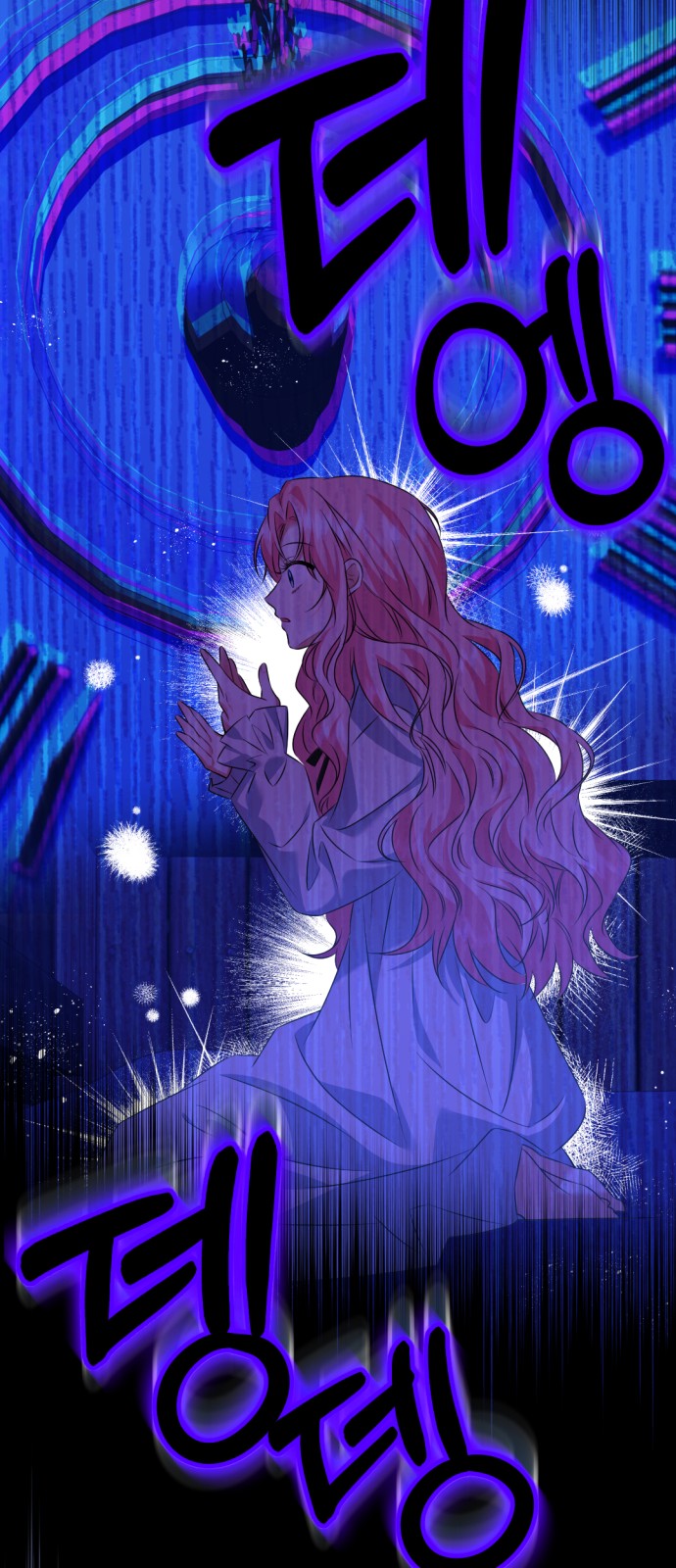 39 페이지