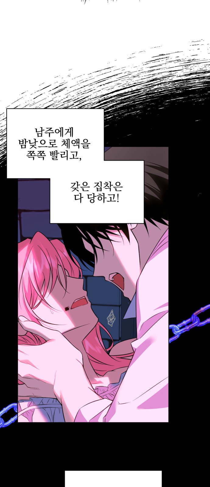 62 페이지
