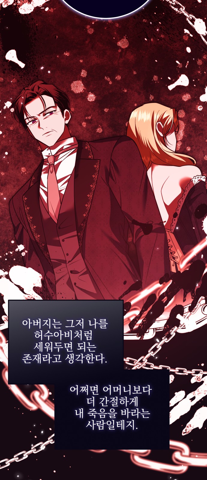 22 페이지