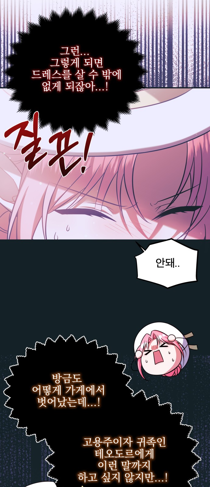 41 페이지