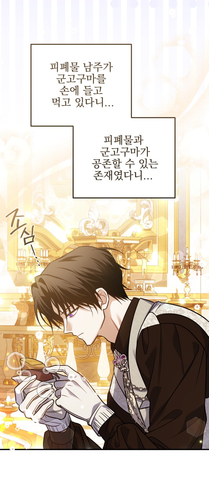 30 페이지