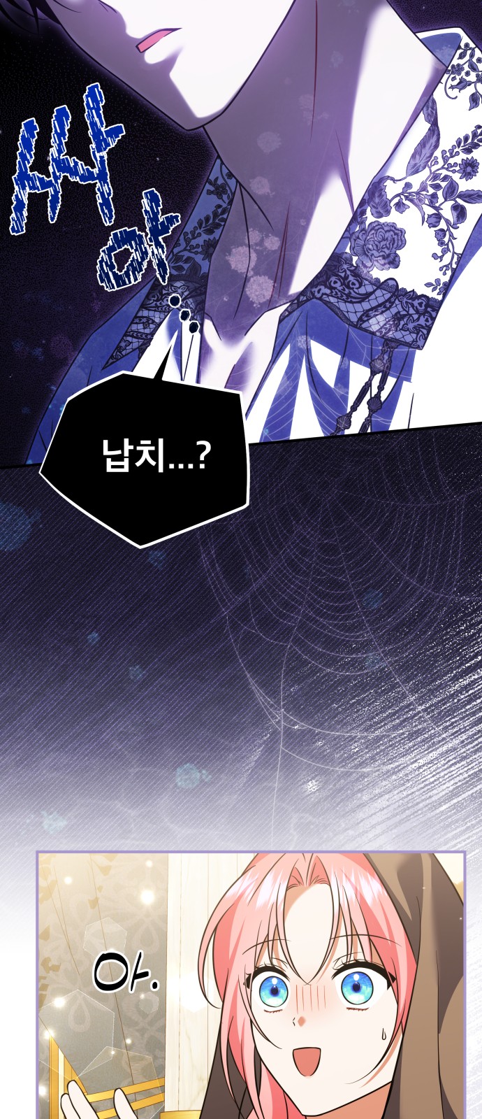 59 페이지