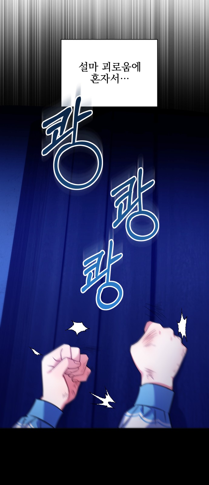 37 페이지