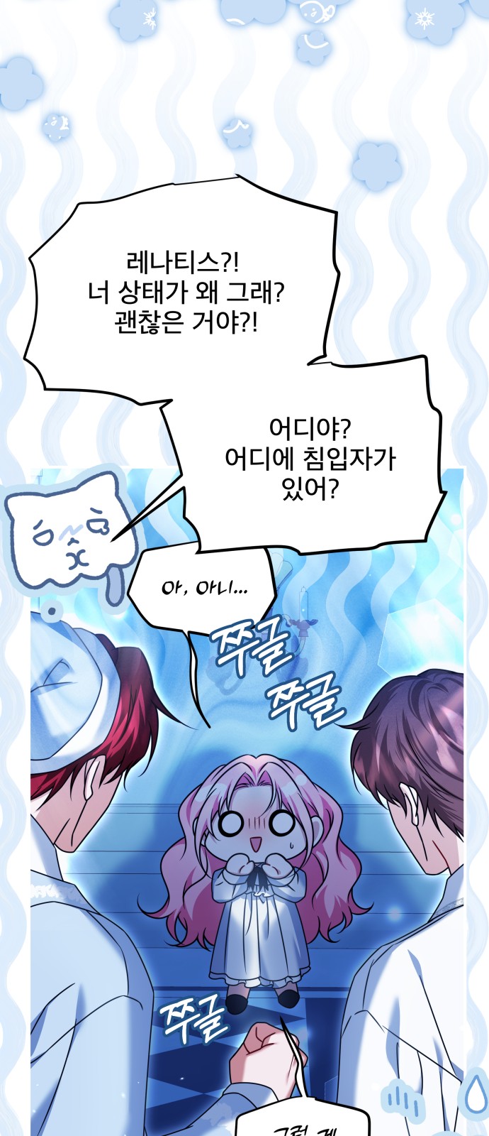 17 페이지