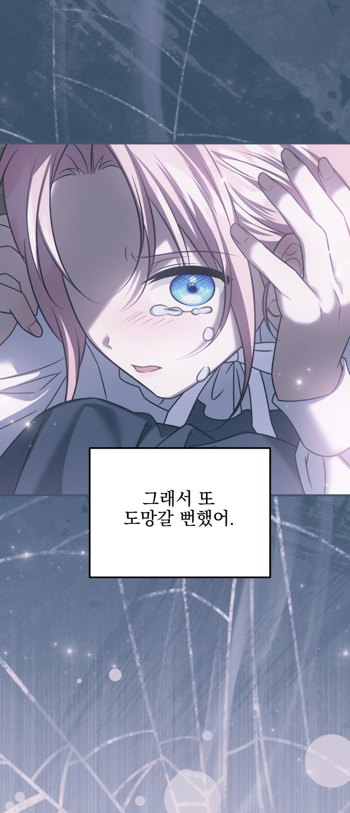 50 페이지