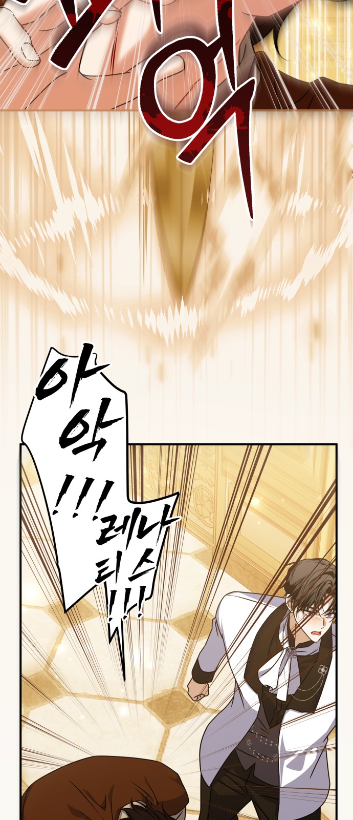 59 페이지