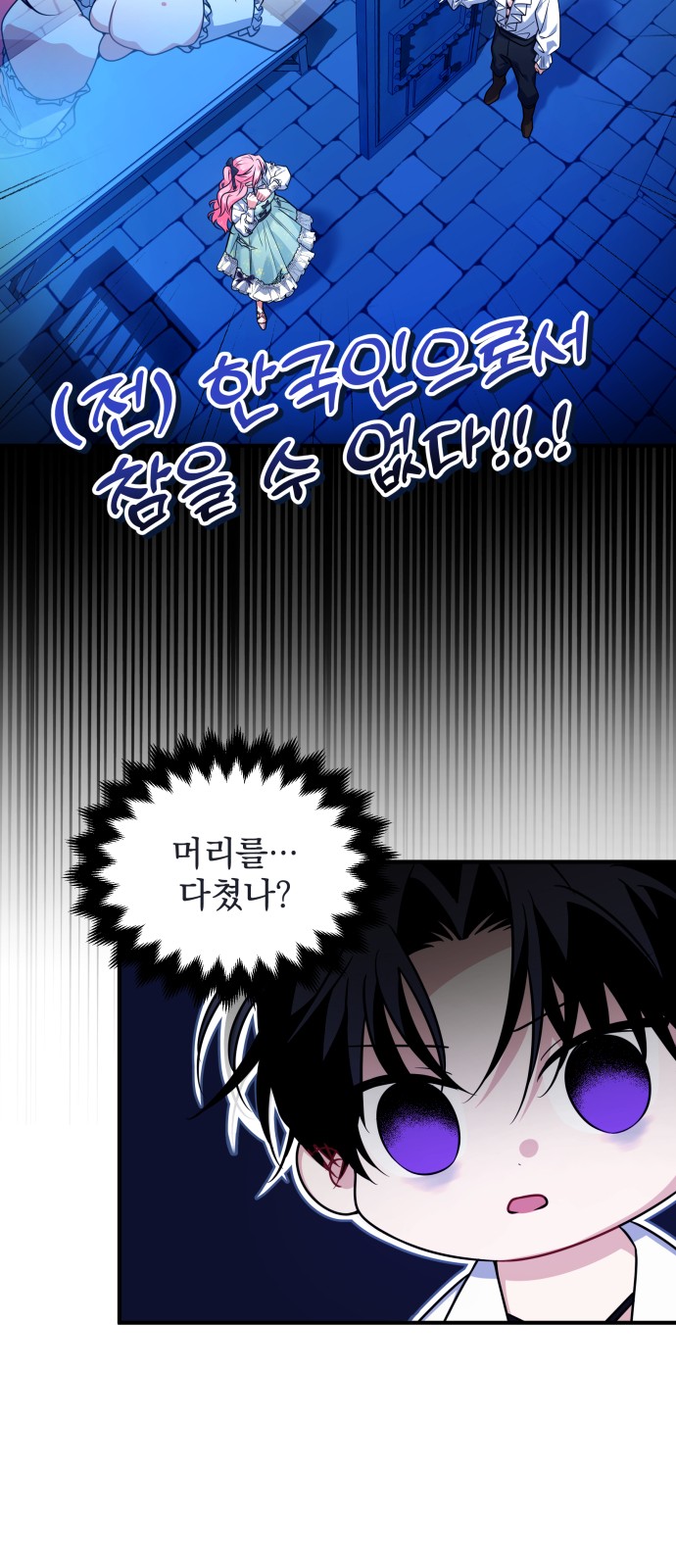 56 페이지