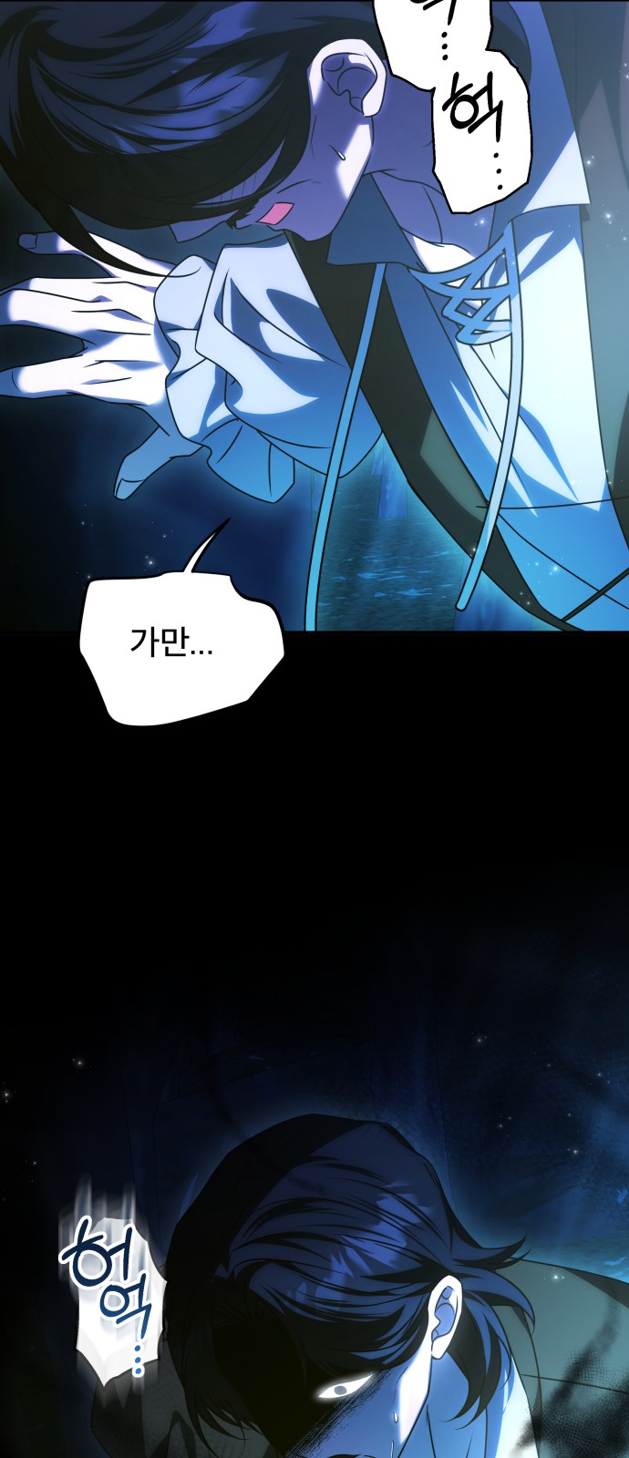 63 페이지
