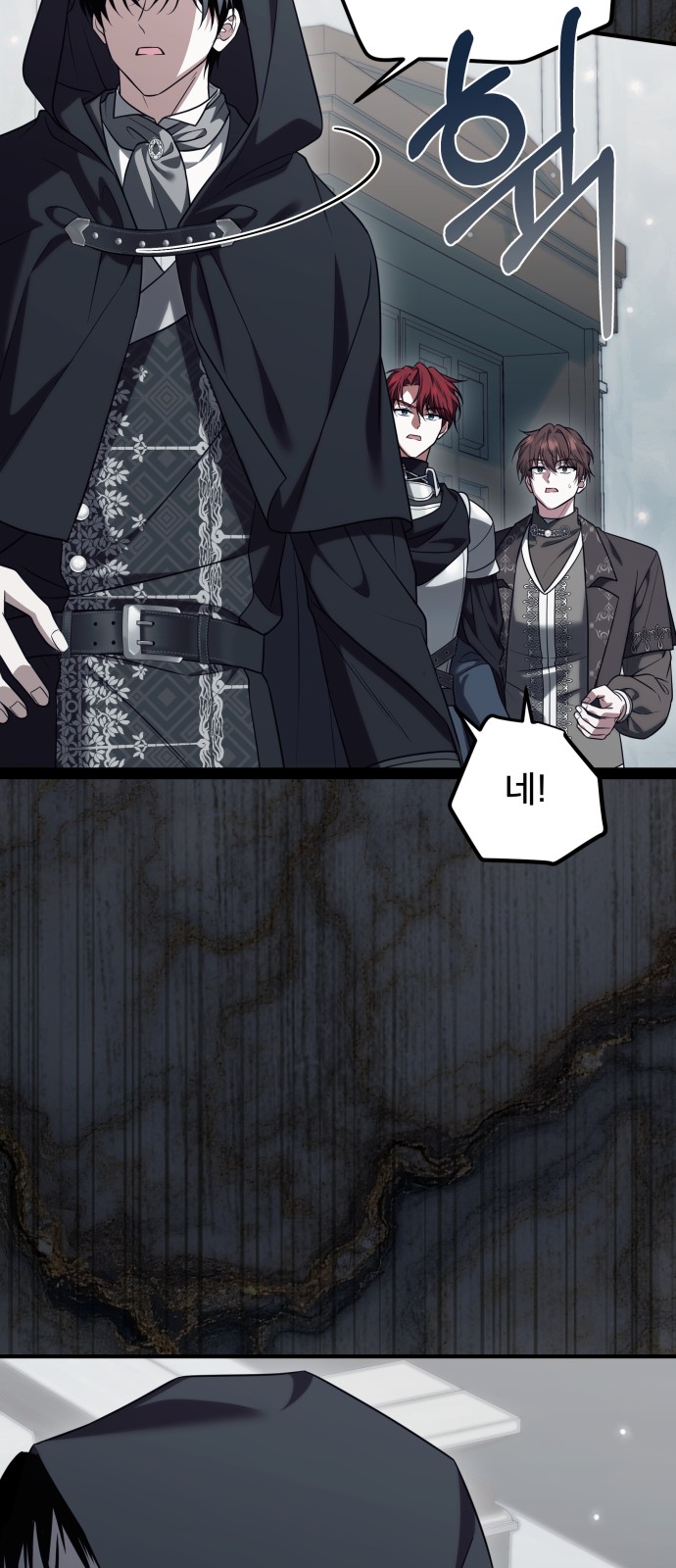 37 페이지