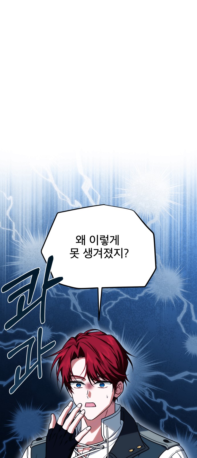 49 페이지