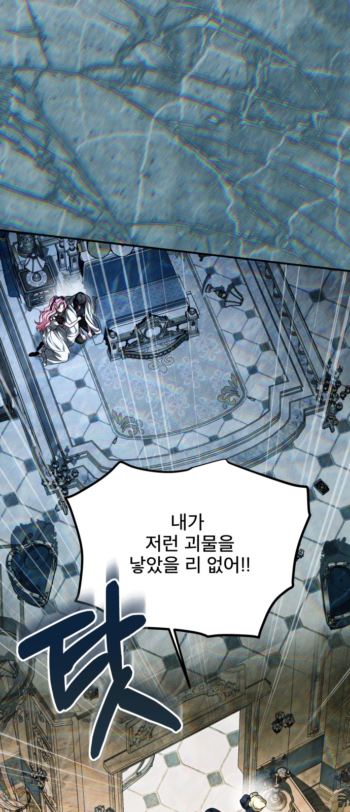 55 페이지