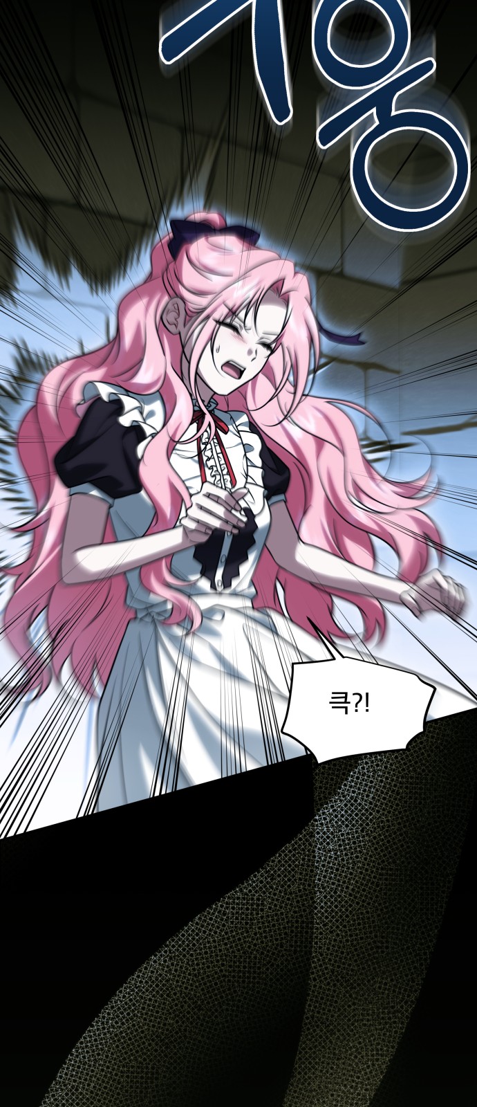 49 페이지
