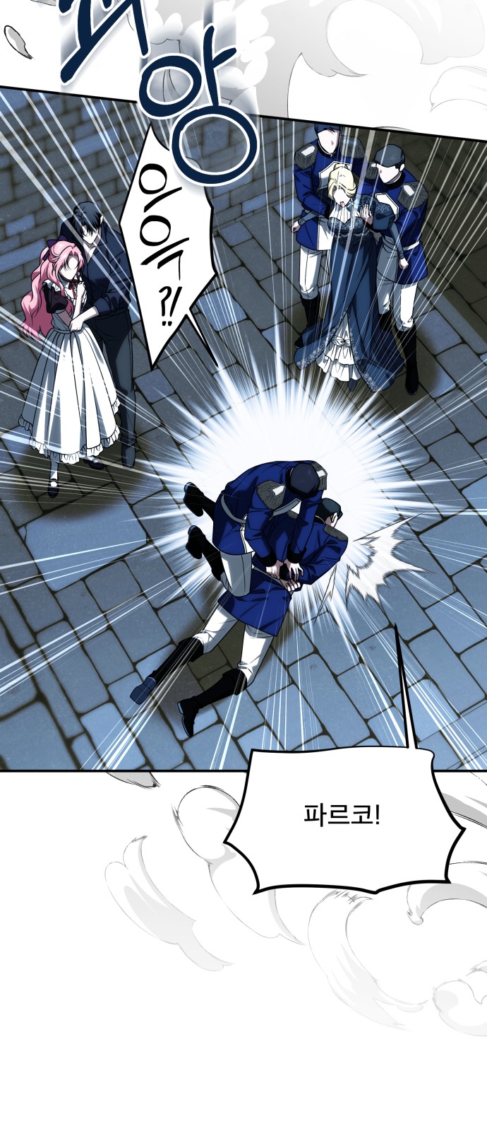 19 페이지