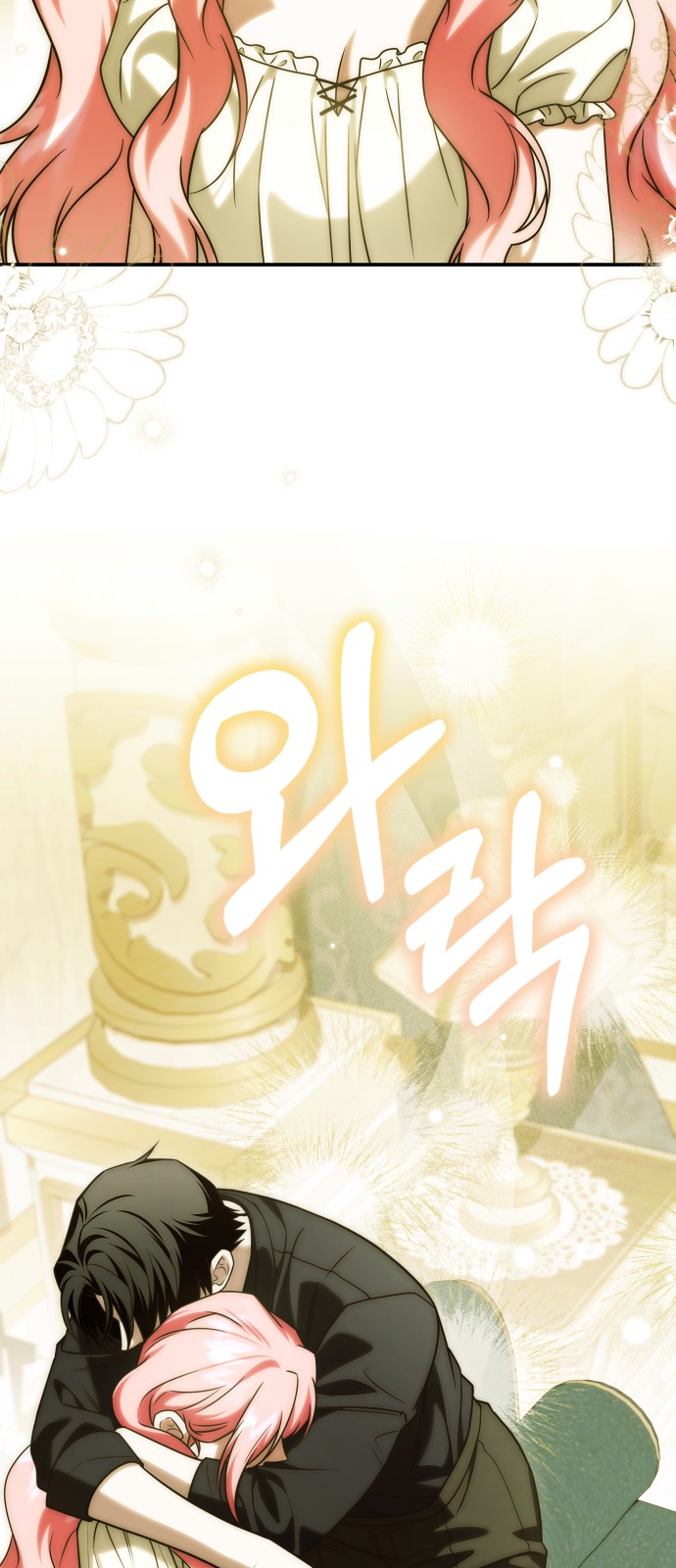 37 페이지