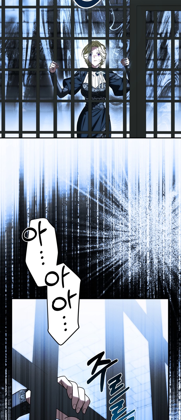 62 페이지