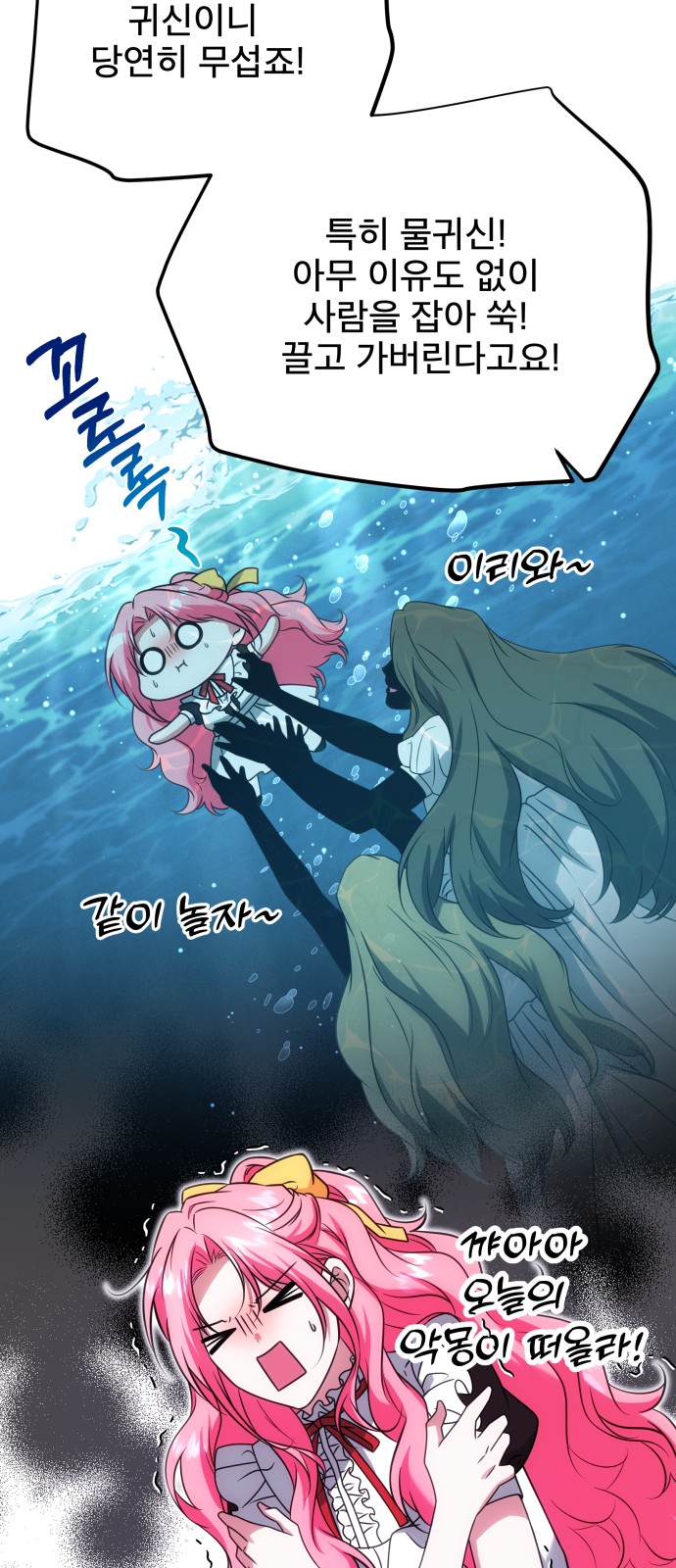 40 페이지