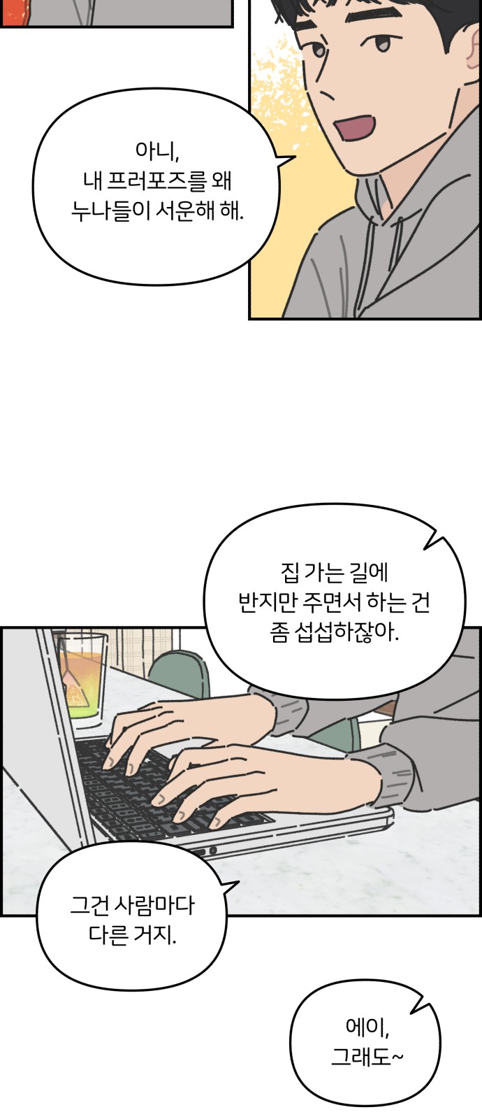 17 페이지