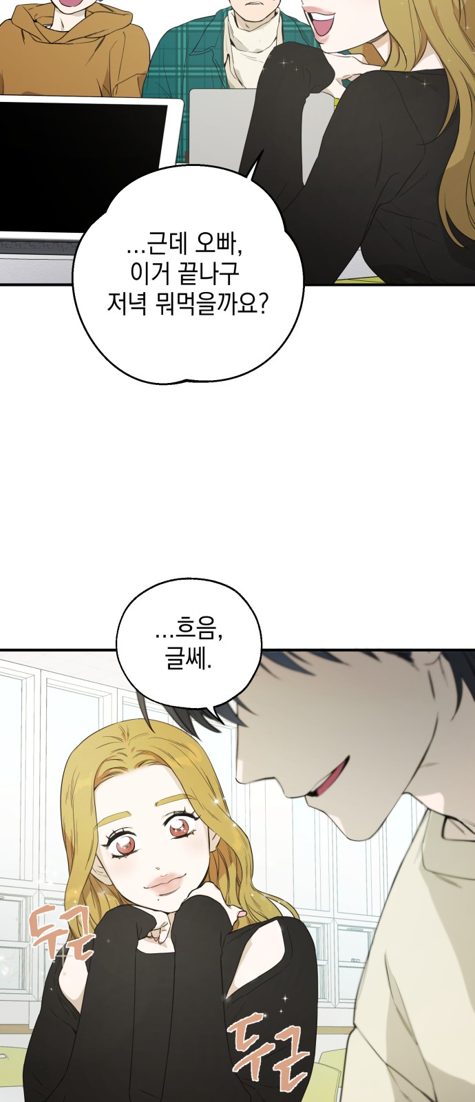 17 페이지