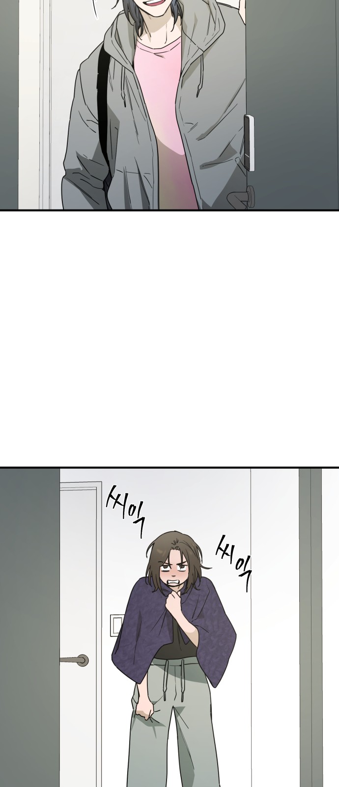 39 페이지