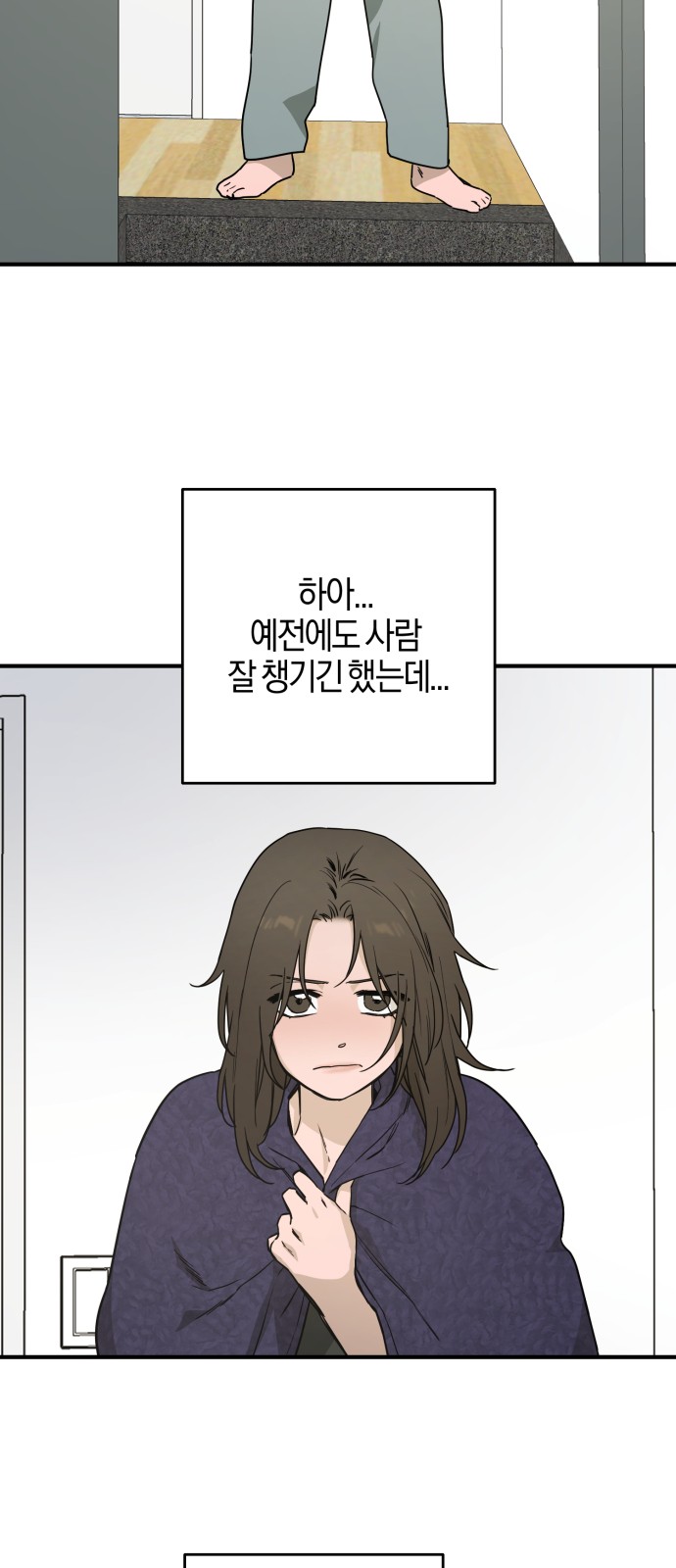 40 페이지