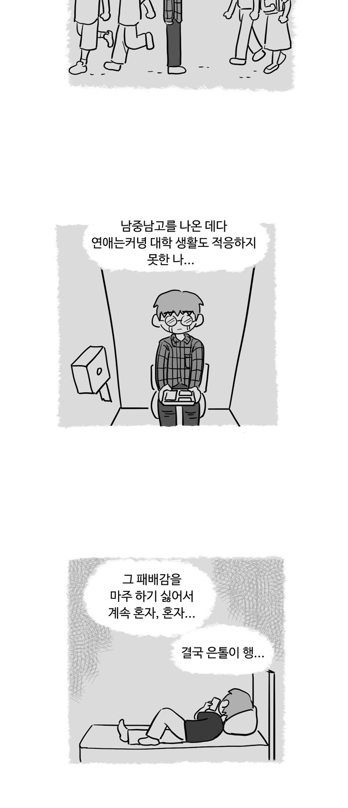 17 페이지