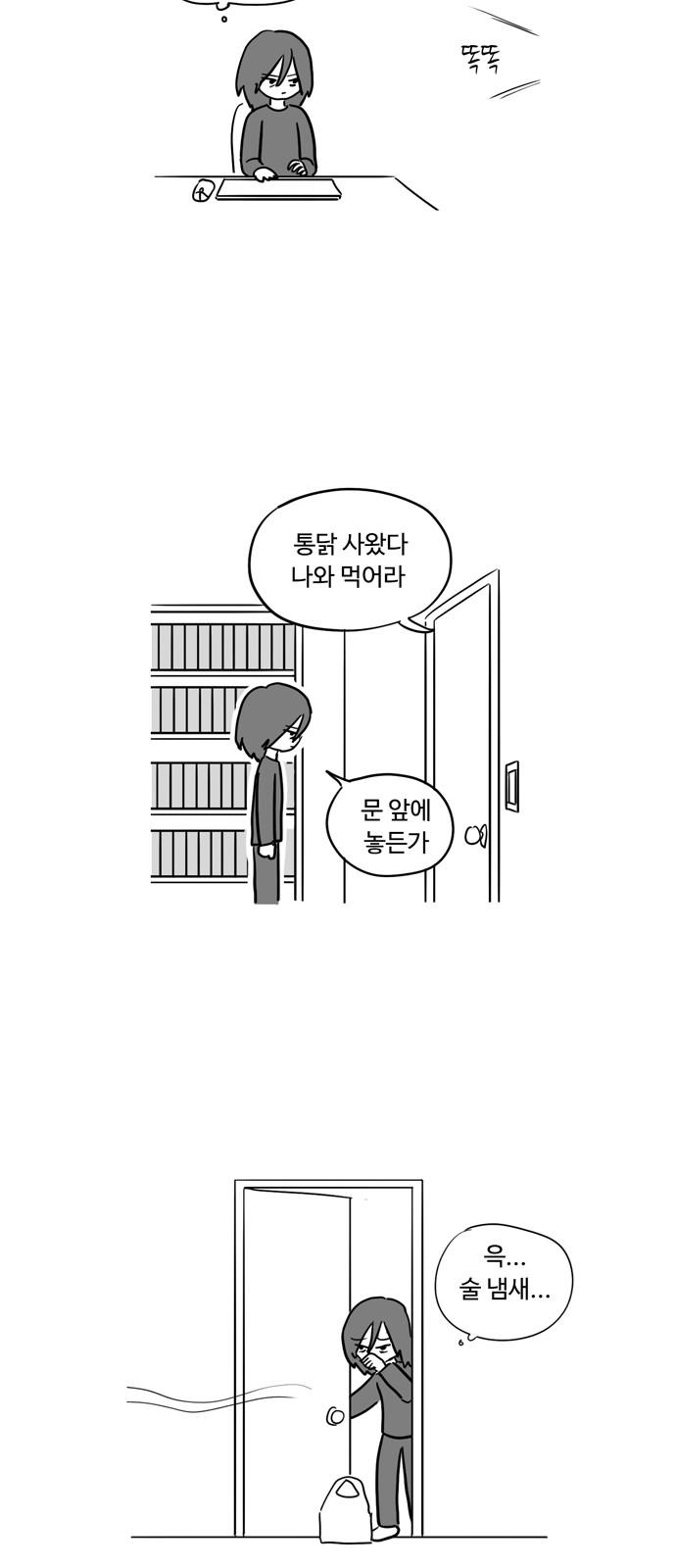 10 페이지