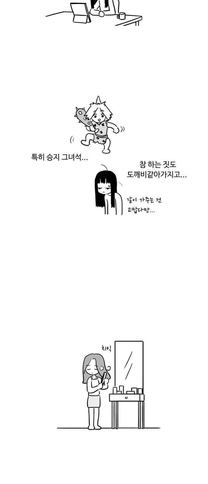 17 페이지