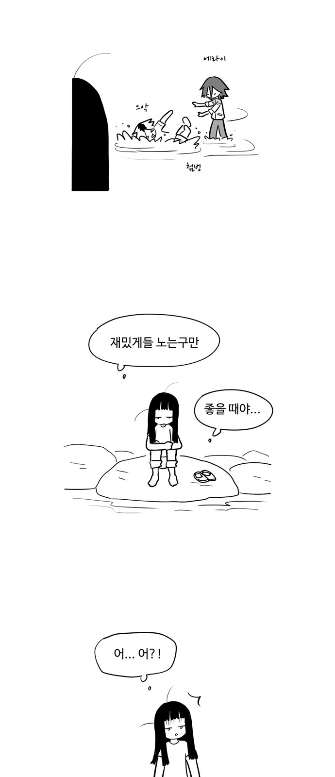 10 페이지