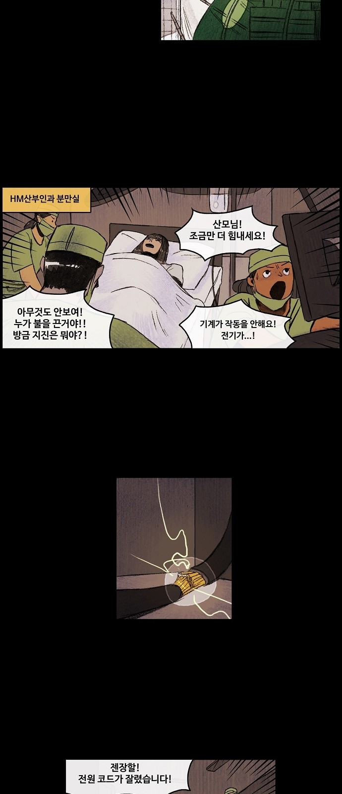 10 페이지