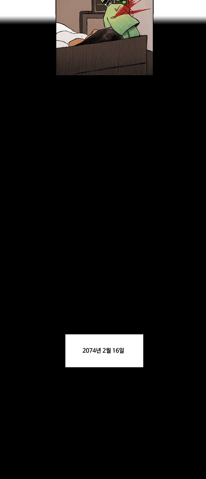 22 페이지