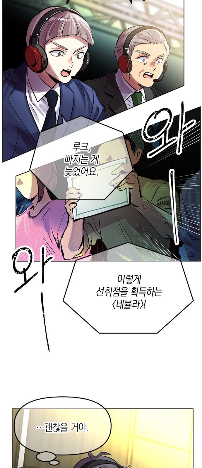 21 페이지