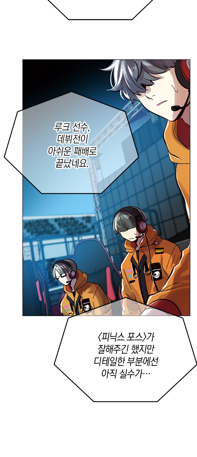 24 페이지