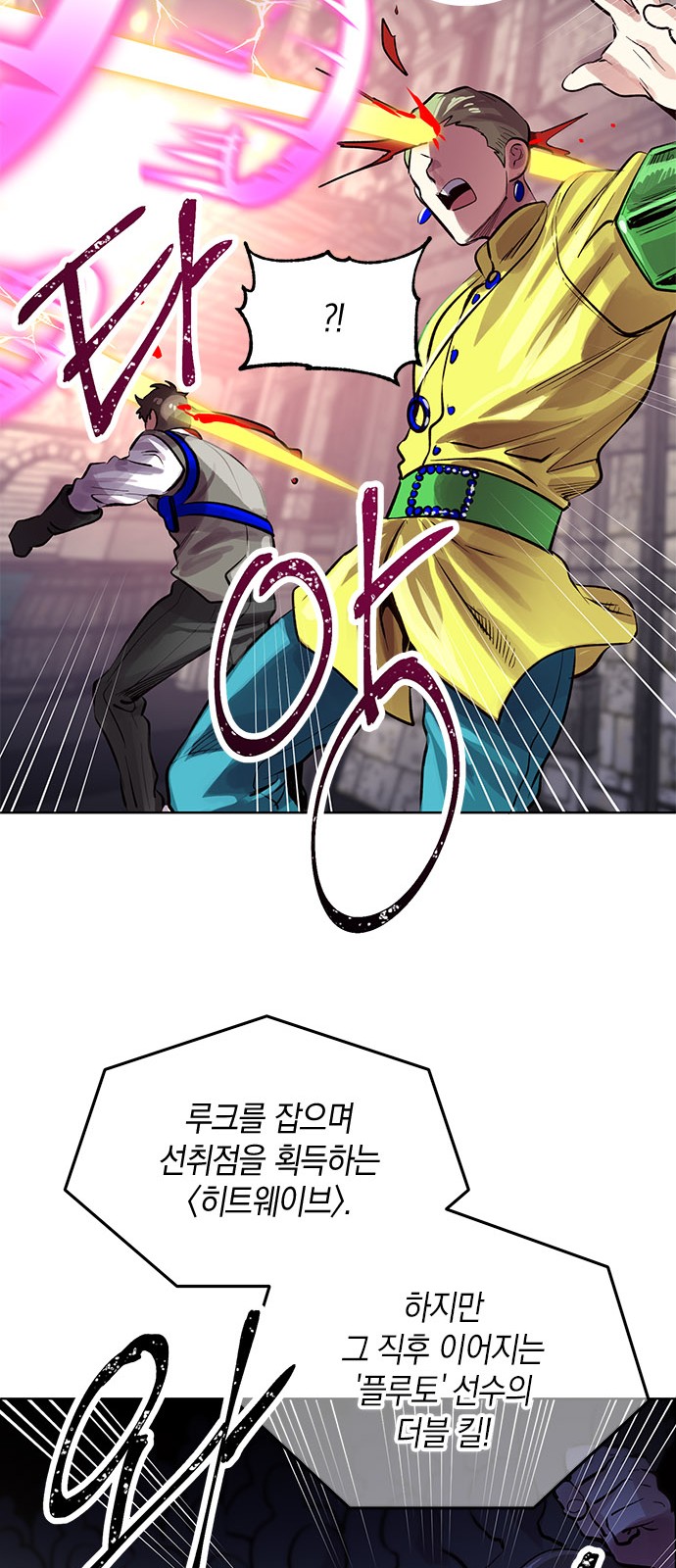 38 페이지