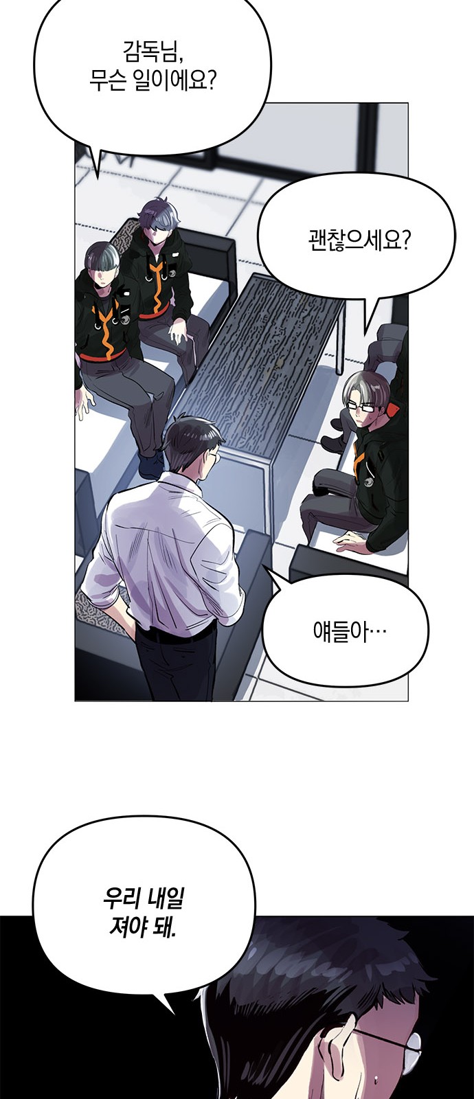 45 페이지