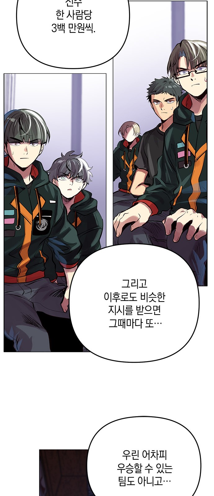 49 페이지