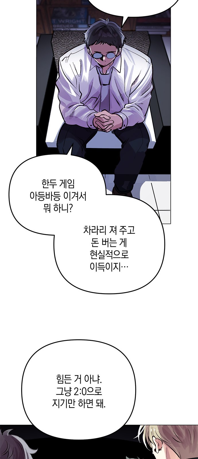 50 페이지