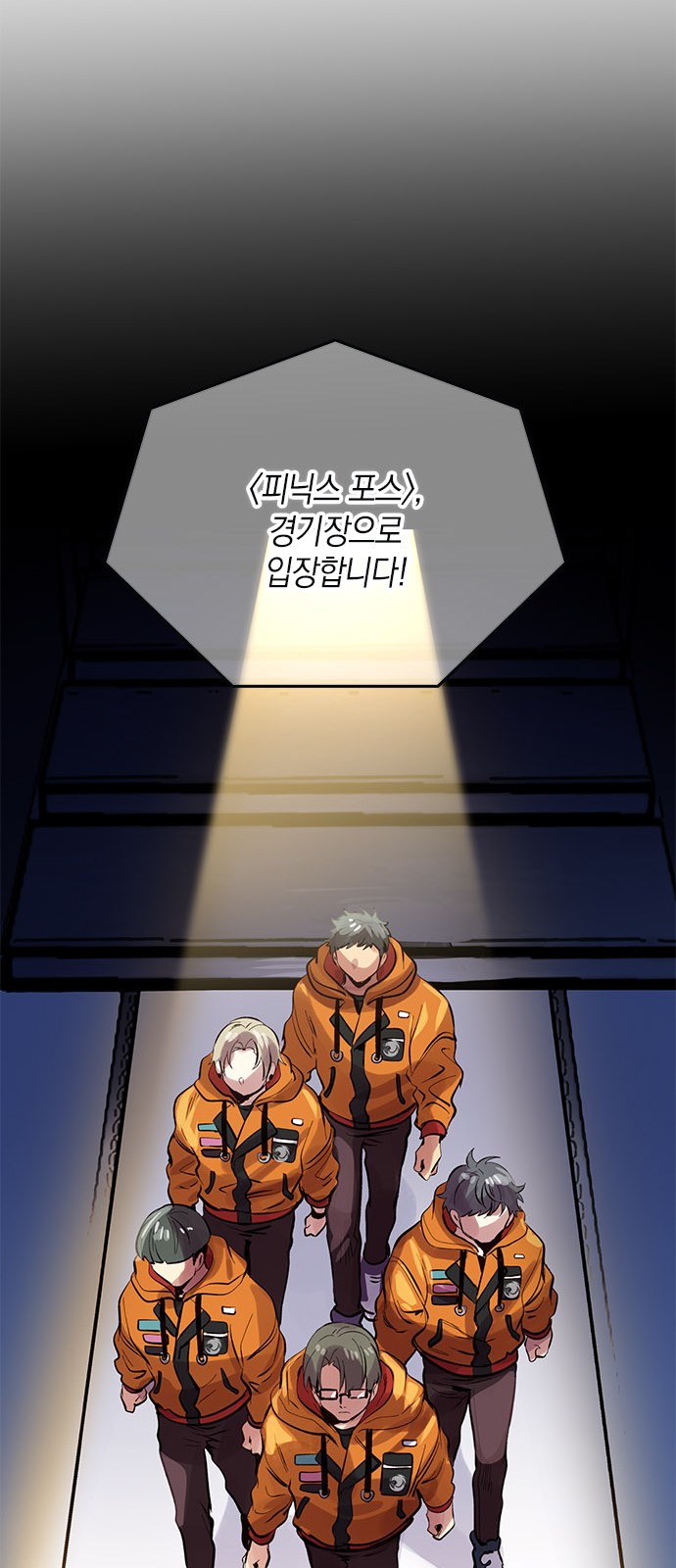 57 페이지