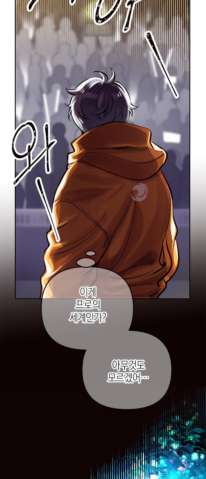 59 페이지