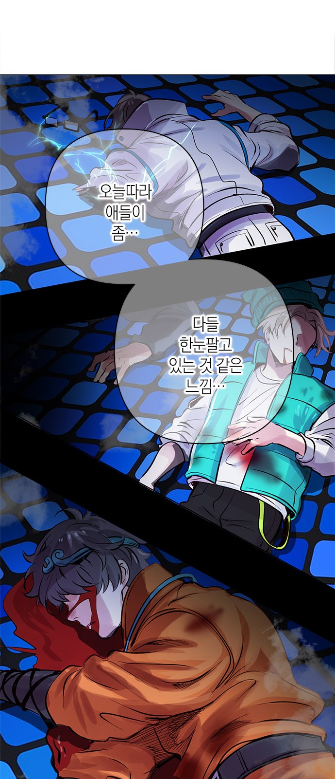 62 페이지