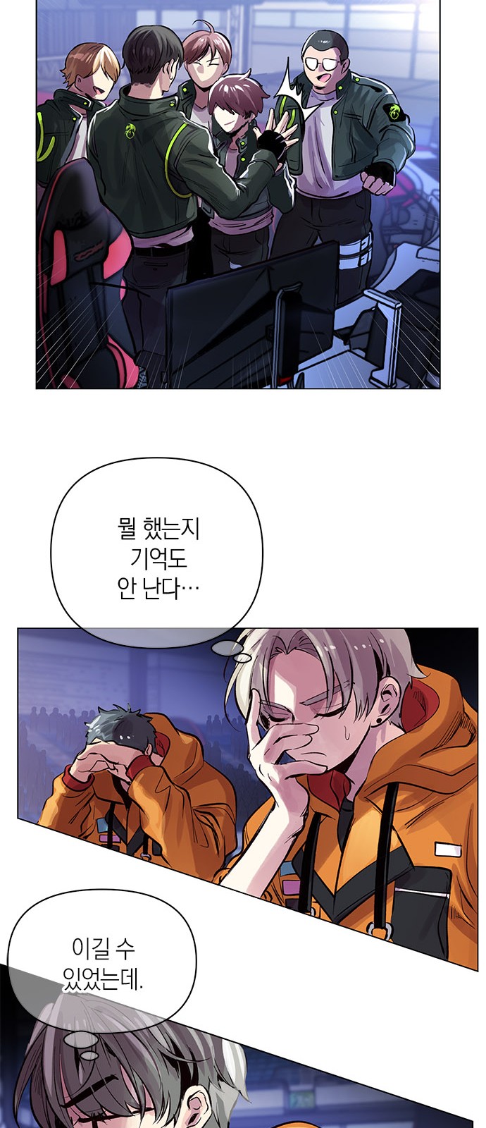 64 페이지