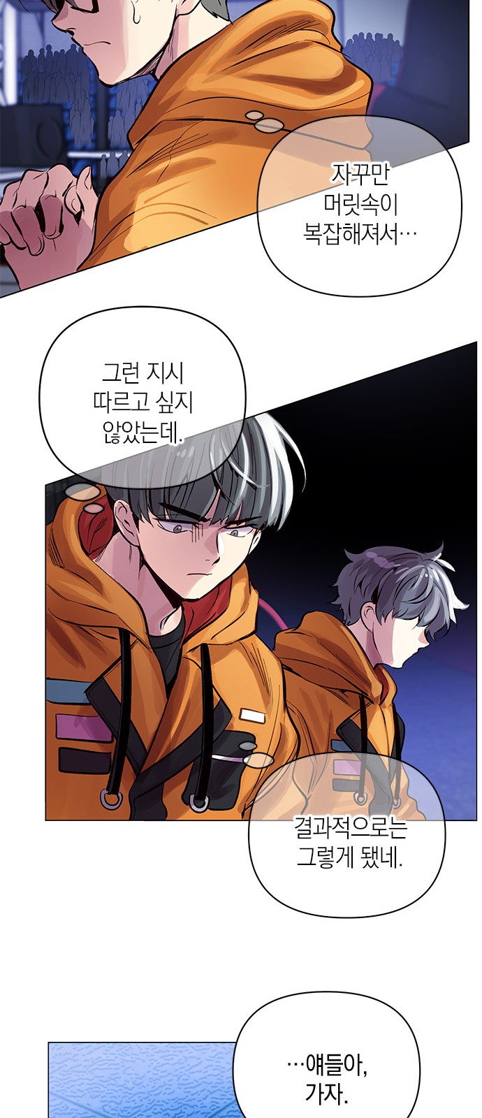 65 페이지