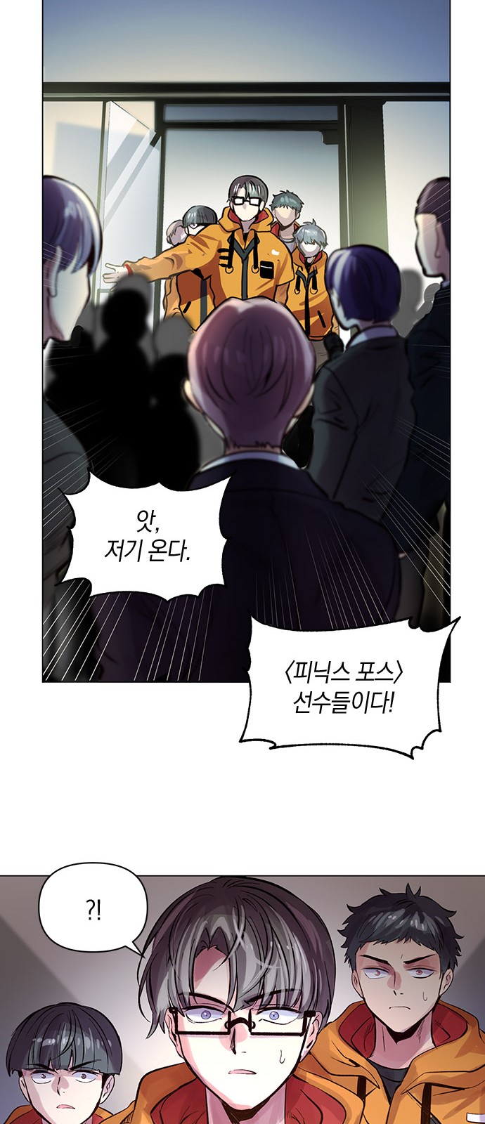 67 페이지