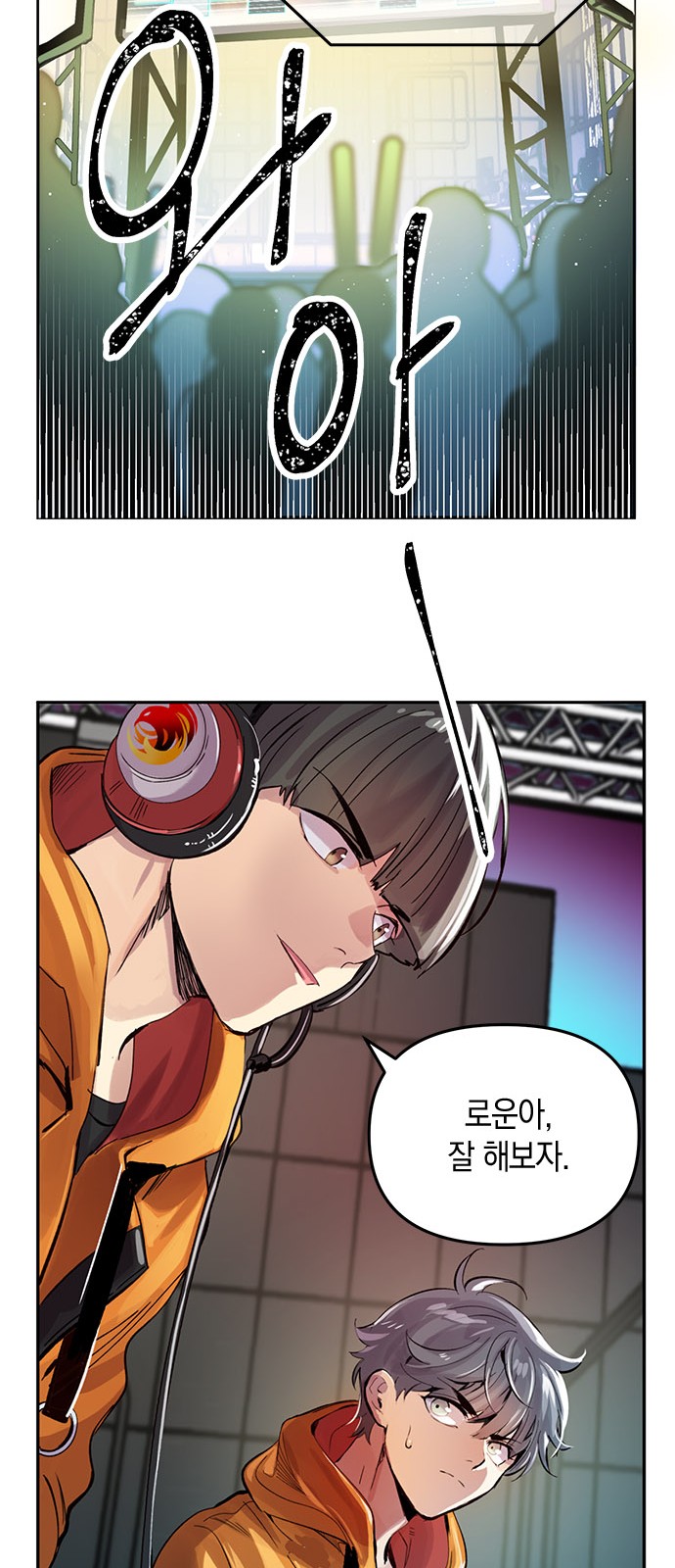 9 페이지