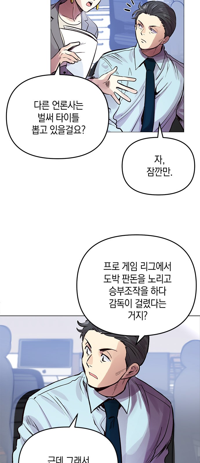 13 페이지